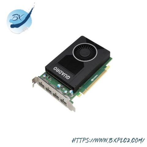 NVIDIA Quadro M2000 Professional Graphics Module