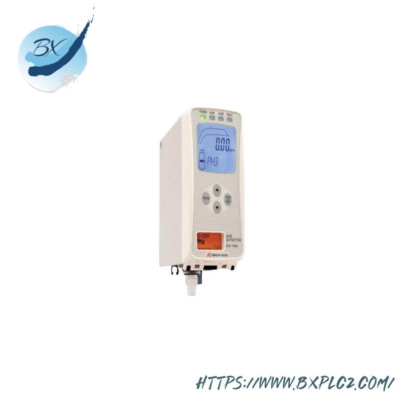 riken_keiki_gas_detector_gd-70d.jpg RIKEN KEIKI GD-70D Gas Detector - Advanced & Reliable Gas Monitoring Solution