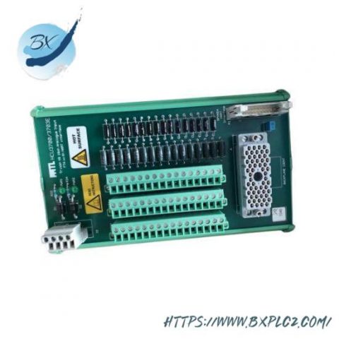 Triconex HCU3700/3703E - Redundant Fault-Tolerant Control System