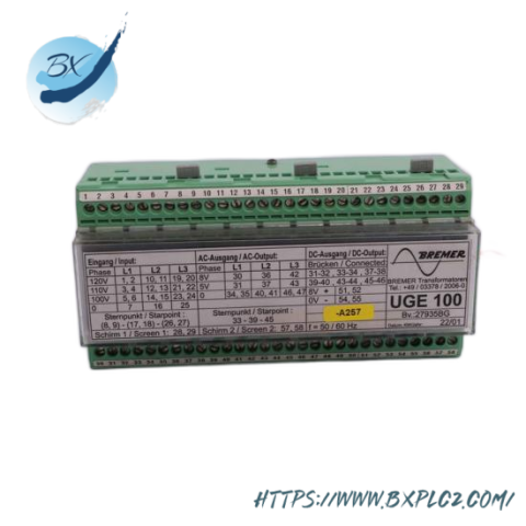 Valmet ADU 542874-7A/542874-7B/M851101: Precision Control Module for Industry 4.0 Applications