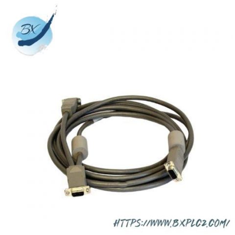 Siemens 16137-174 Redundant Cable; Producer: Siemens