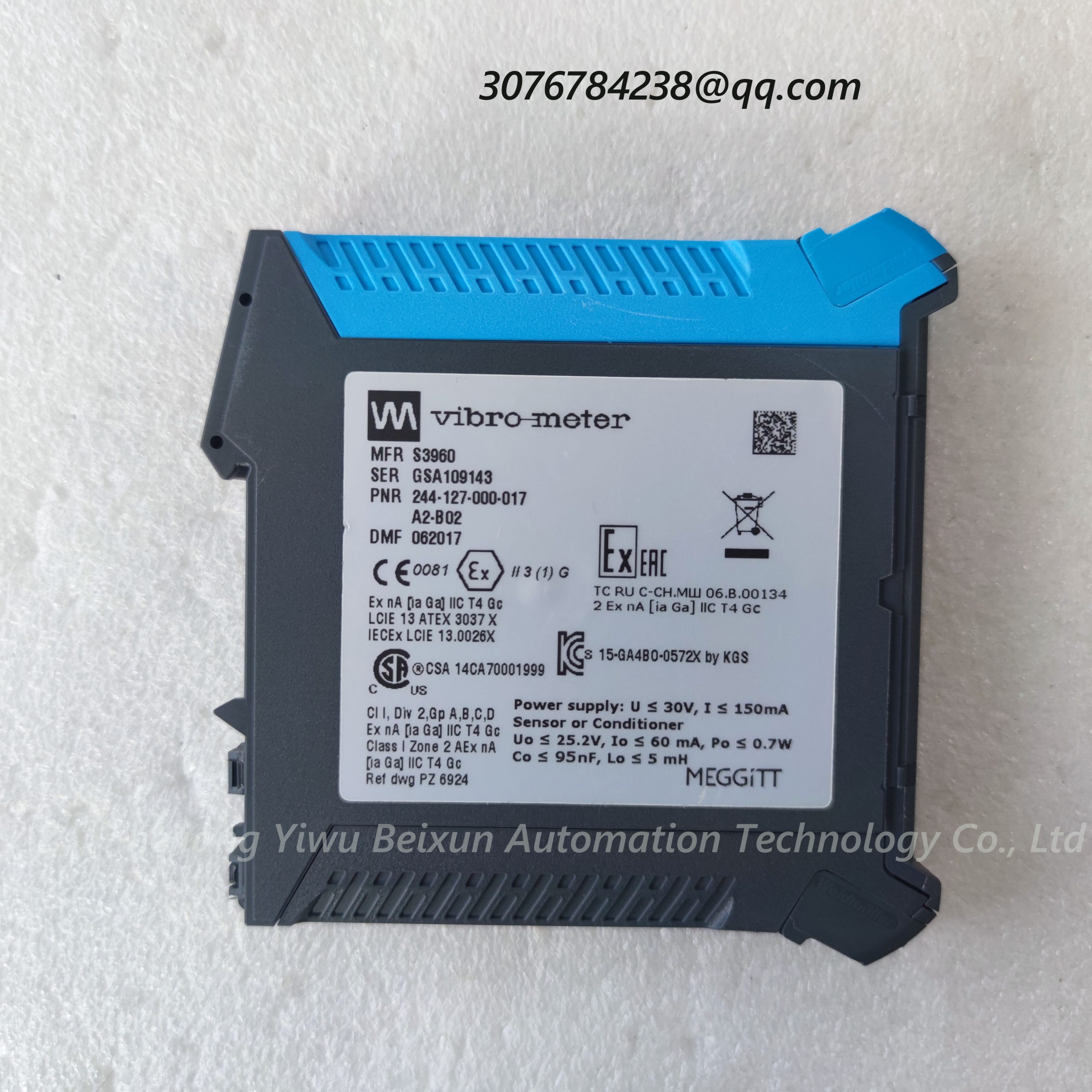 Vibro-meter GSI127 244-127-000-017-A2-B02  Vibration monitoring module