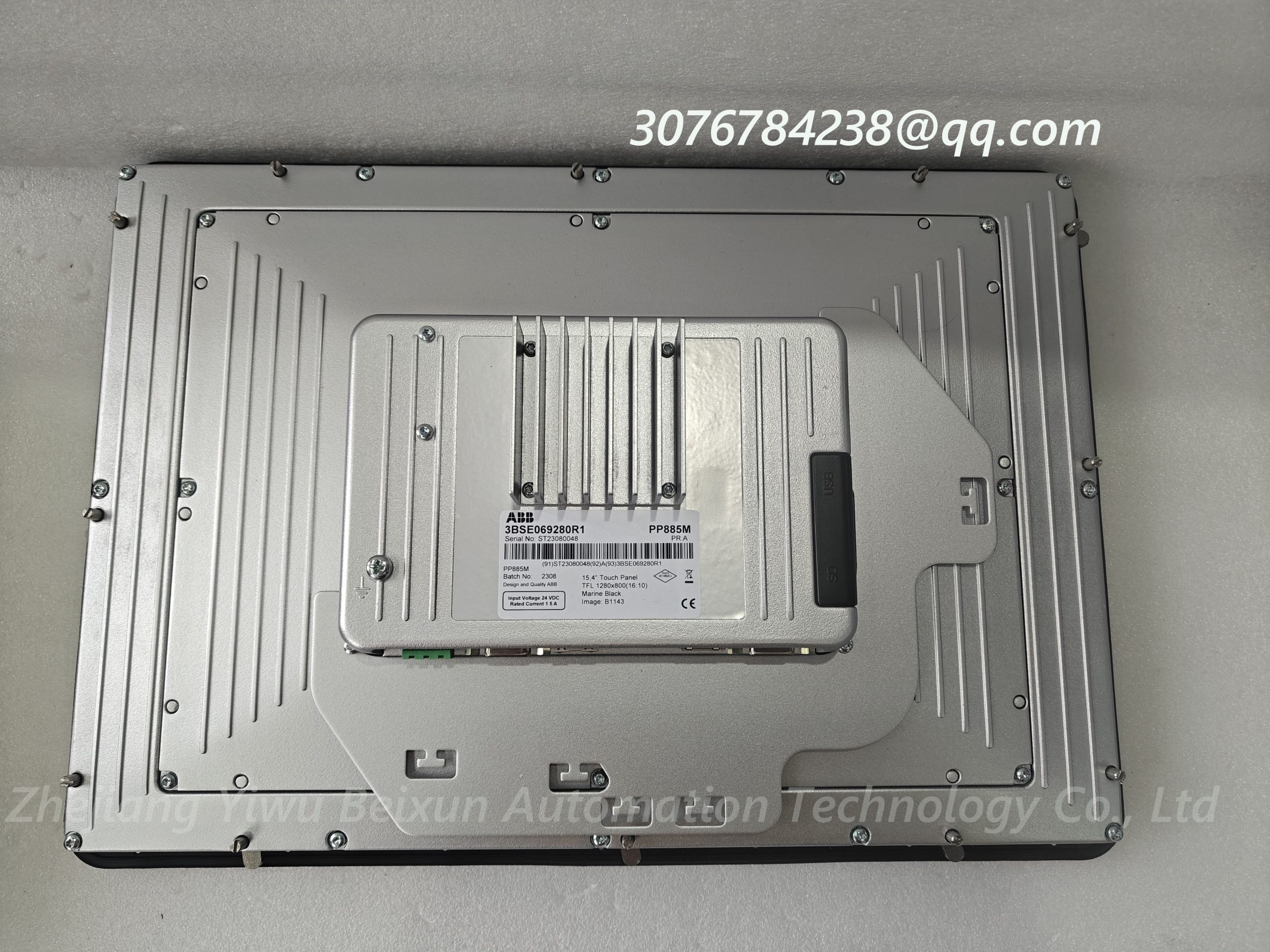 ABB PP885M 3BSE069280R1 Communication Module