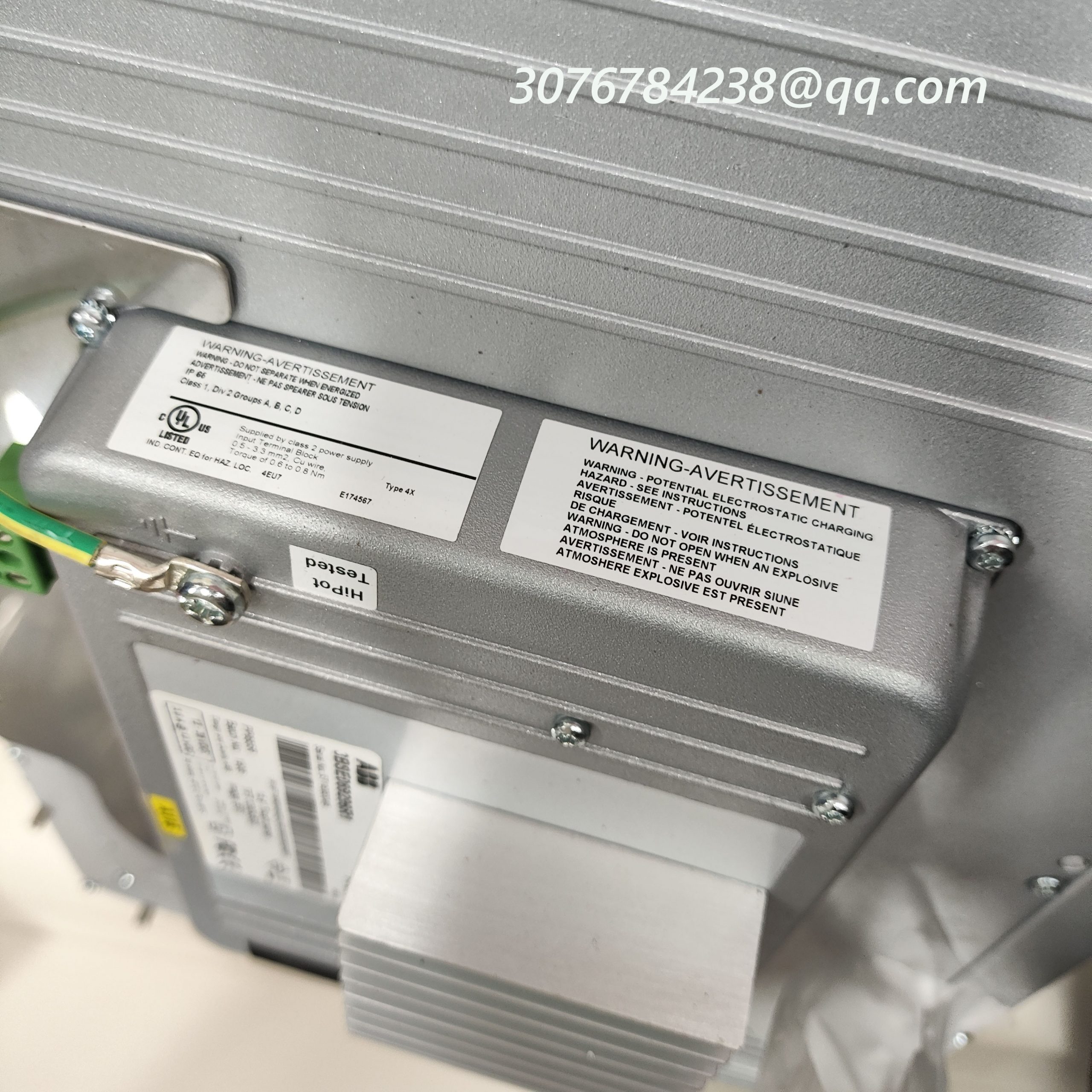 ABB PP885M 3BSE069280R1 Communication Module