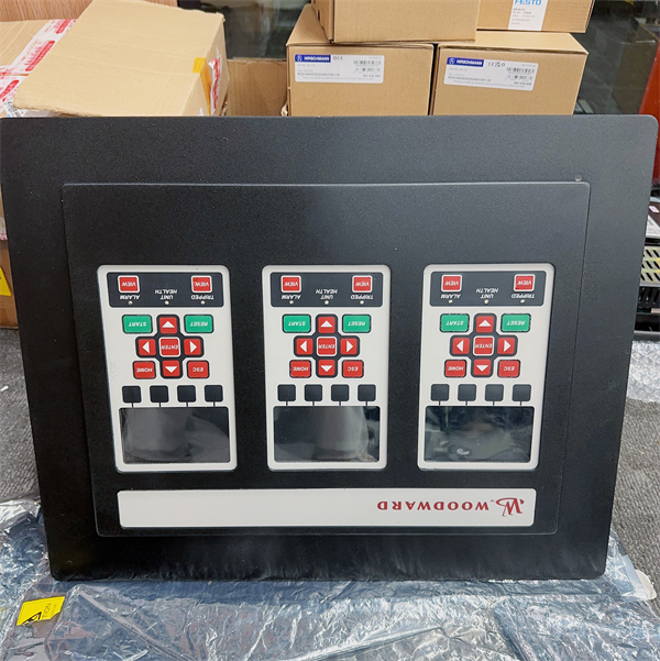 Woodward 8237-1600 Digital Control Module