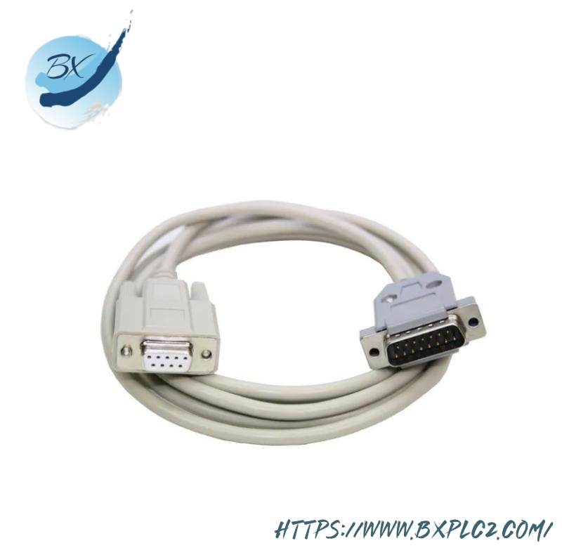 6es5734-1bd20_siemens_s5_programming_cable.jpg SIEMENS 6ES5734-1BD20 S5 Programming Cable for PLC Control