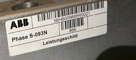 ABB S-093N 3BHB009885R0021  Control Module