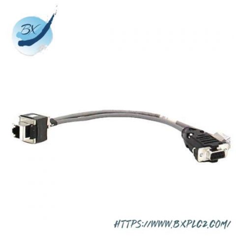 Invensys Foxboro P0971YQ - I/A Series Control Module