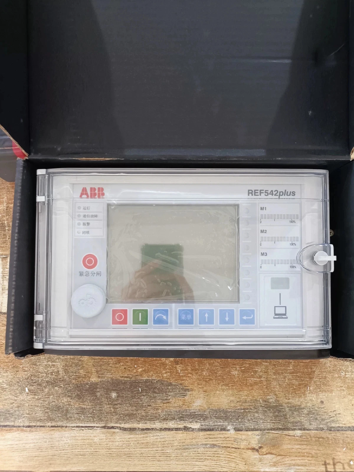 ABB REF542 1VCR007346 G0008  Advanced Numerical Feeder 