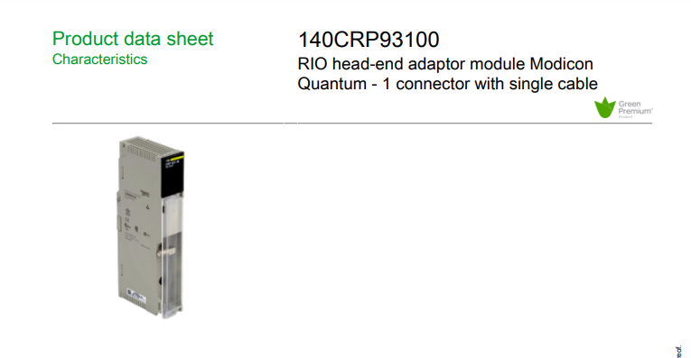 Schneider 140CRP93100 Communication Processor