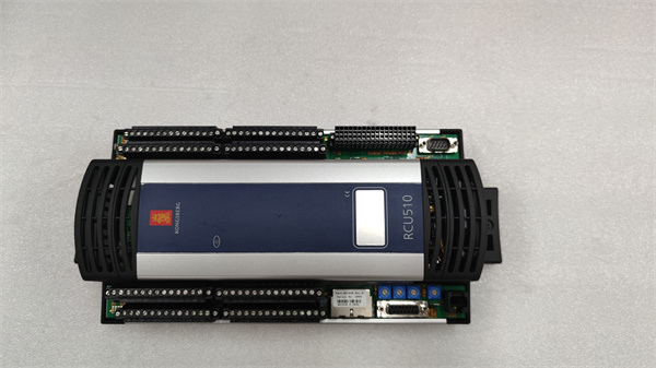 Kongsberg RCU510 Remote Control Unit