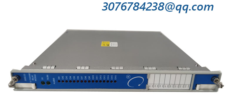 Bently Nevada 3500/33 SIL2-01-00 Vibration Monitoring Module