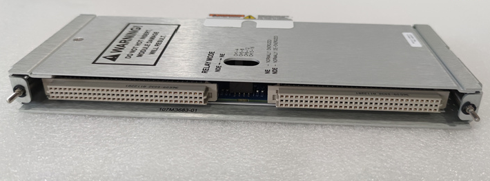 Bently Nevada 3500/33 SIL2-01-00 Vibration Monitoring Module