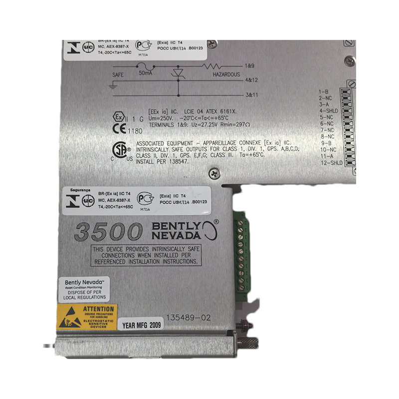 Bently 3500/04 135489-02 Rack Interface Module