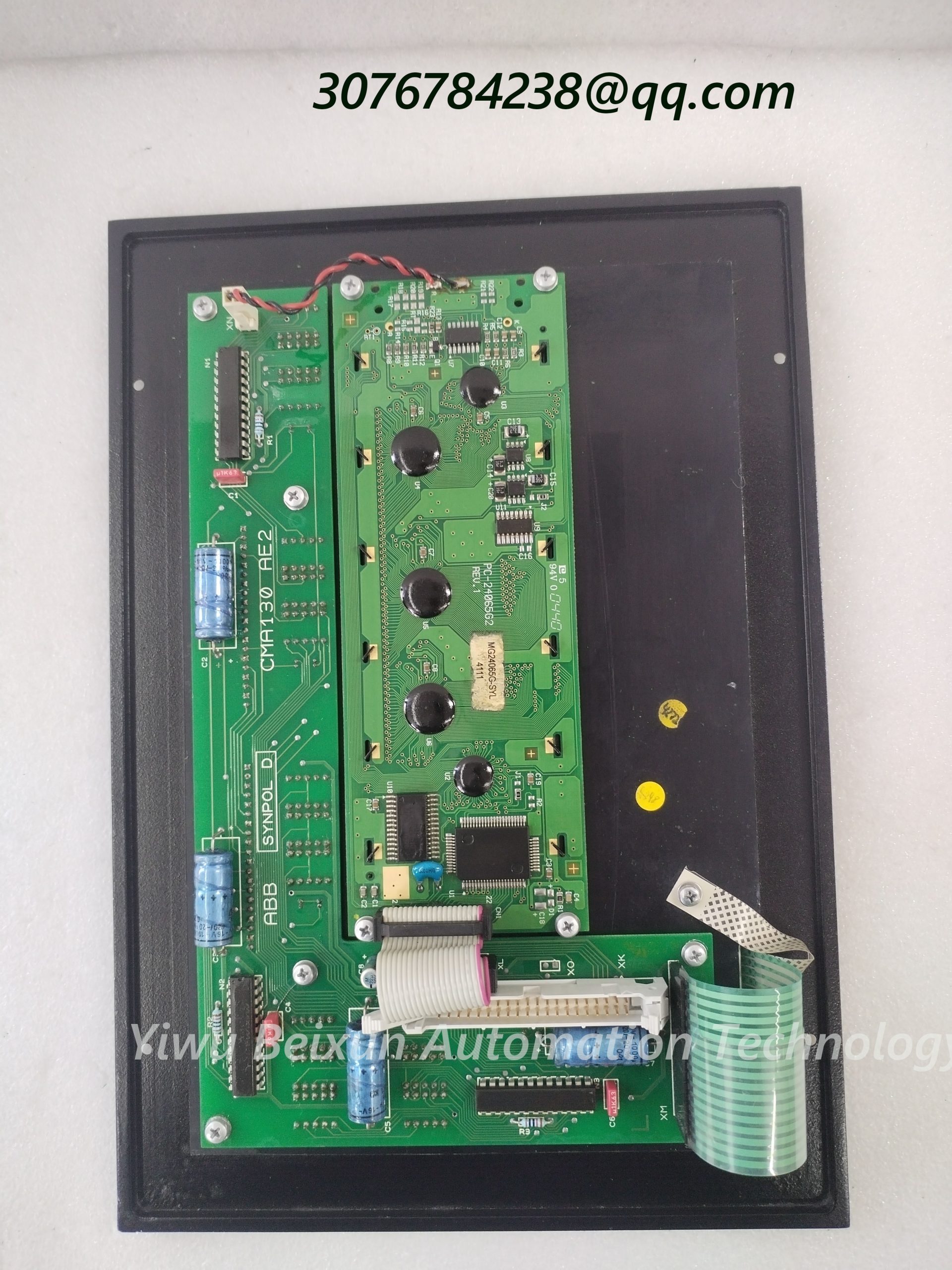 ABB CMA120 3DDE300400 Control Module