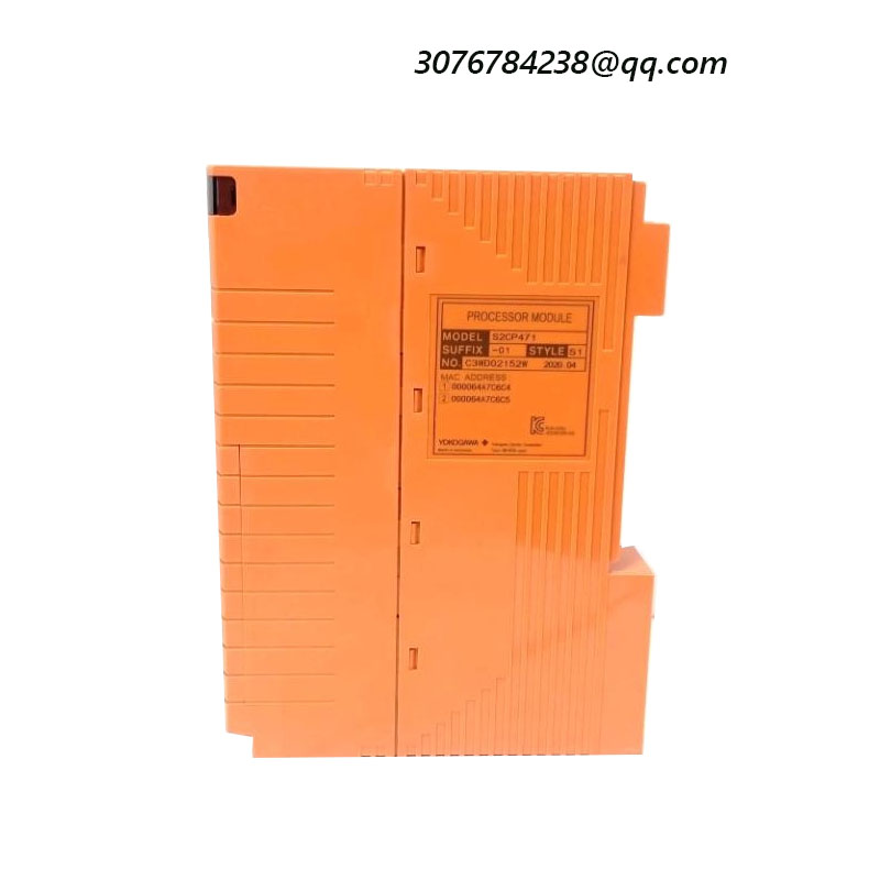 Yokogawa S2CP471-01 Processor Module