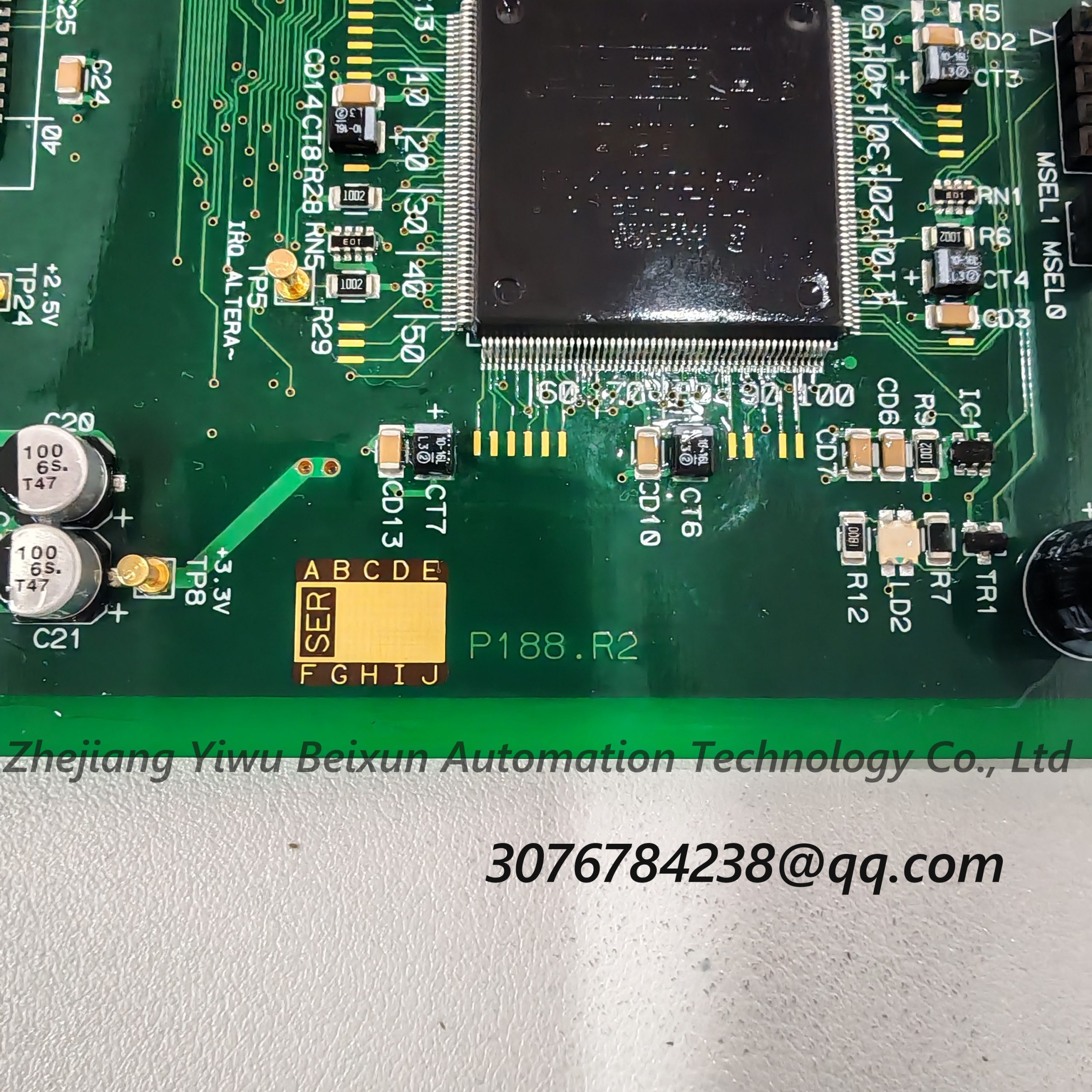 Emerson FloBoss 600+ (P188) 