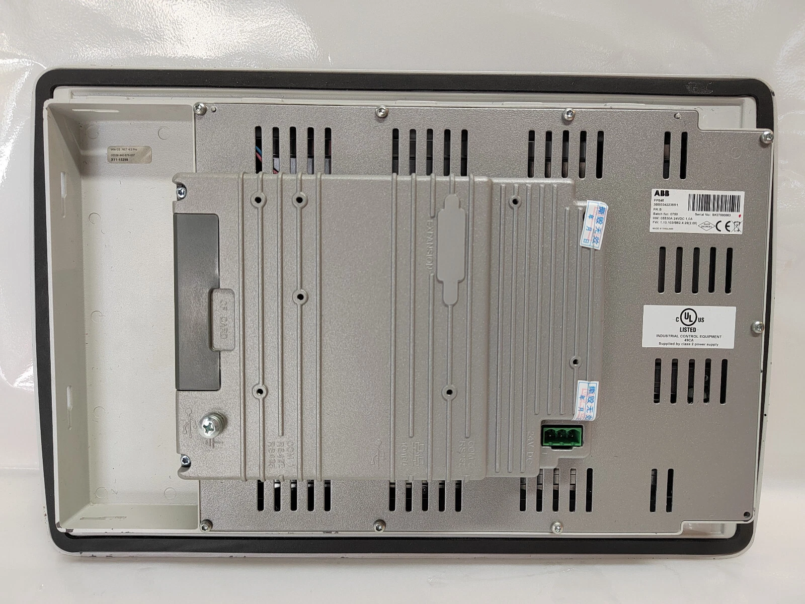 ABB PP846 3BSE042238R1 Operator Panel  