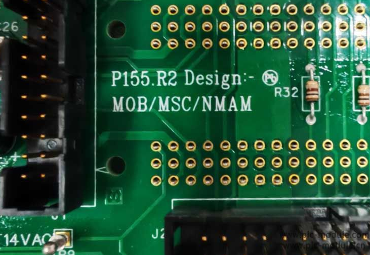 Emerson P155.R2 DCS Control Module