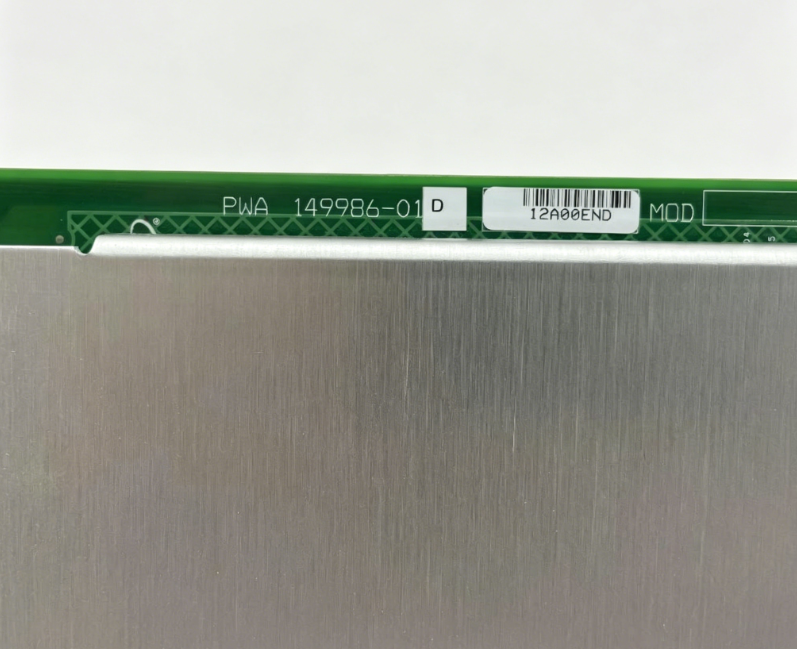 BENTLY NEVADA 3500/33 149986-01 Relay Output Module