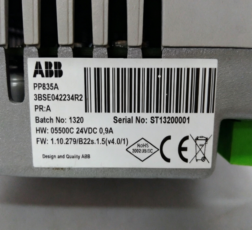 ABB PP835A 3BSE042234R2 Operator Panel
