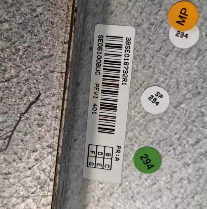 ABB PFVI401 3BSE018732R1 Valve Position Interface Module