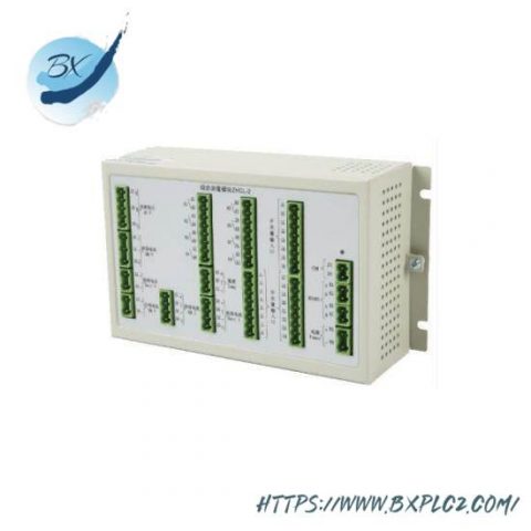 ZC-Link DC System Data Collection Module, ZHCL-2, High-Performance Industrial Control Solutions