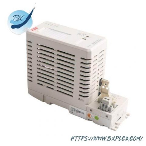 ABB 3HAC023170-001 Processing Cable Kit for Upper Arm