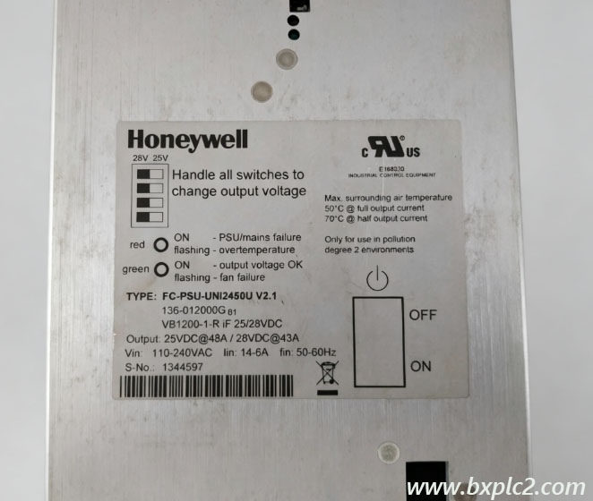 Honeywell FC-UNI2450U V2.1
